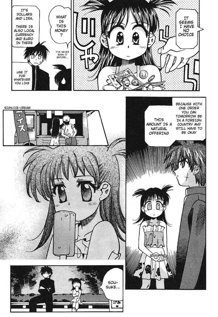 Full Metal Panic! Overload Chapter 4 7